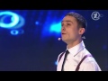Лучшие моменты КВН Днепр, пара собирается на курорт.