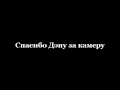 +100500 - Элегантный