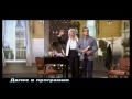Это смешно !  Михаил Башкатов. Барак Обама! Выпуск 20.12.2014