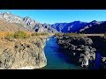 Ороктойский мост и пороги Тылдыкпень на реке Катун