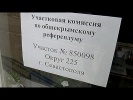 2014 Новости дня - Севастополь. Открылись ВСЕ избирательные участки...