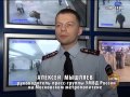 в Московском метро изъяли взрывчатку