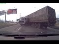 Аварии грузовиков Февраль 2016