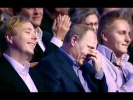 Шутка, искренне понравившаяся путину