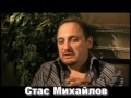 Клип-розыгрыш "Поздравление звезд на свадьбу!"