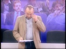 Большая разница - Закрытый показ с Гордоном