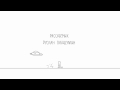 Про футбол 2012 HD [UNCENSORED]