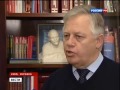 2014 Новости дня - Украина. За оправдание нацизма и фашизма ТЕПЕРЬ будут сажать...
