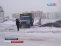 2014 Новости дня   Барнаул  Школьники провалились в яму с кипятком