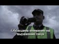 Борьба за права с ДПС! ПОДСТАВА! г.Казань ч.2
