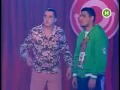COMEDY CLUB Электрик (Камеди клаб)