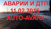 АВАРИИ,ДТП,ВИДЕО ПОДБОРКА ФЕВРАЛЯ 2016 #43