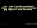 Подстава ГИБДД