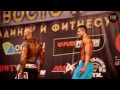 Выступление Сергея Бадюка в Men`s Physique на Кубке России по бодибилдингу и фитнесу