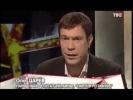 Украина  продемонстрировать силу, чтобы её не применять «Русский вопрос» 5 02
