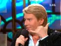 Вечерний Киев 2012. Розыгрыш Николая Баскова.