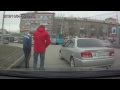 подстава