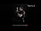resident evil 2 # прохождение # Леон Кеннеди # 6 ч