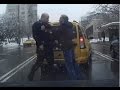 Дорожные конфликты и хамство на дороге