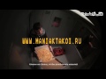 +100500 - Денчик