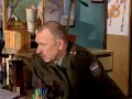Солдаты 4 - Cерия 14 (2005)