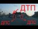 Car Crash Compilation  # 31 [2-Мудака,спровоцировали ДТП]