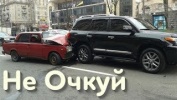 Не очкуй или реакция водителей 80 уровня!