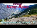 https://youtu.be/Q2OenPS0o8U