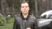 Димооон!