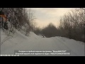 Подборка аварий № 48 от 23 02 2014
