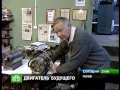 Двигатель будущего Невероятное и интересное видео  Удивительные факты