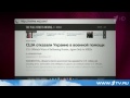2014 Новости дня   США отказали Украине в военной помощи
