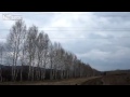 Провода загорелись