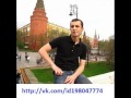 Самые красивые парни мужчины в контакте 2014