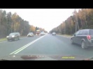 Неожиданность со встречки