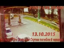 Подборка Аварий и ДТП Октябрь [#3] 13.10.2015