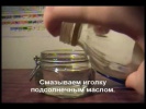 Простые физические опыты из книг Я.И. Перельмана