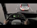 Аварийное торможение в новых грузовиках Volvo