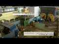 Самое глубокое место на Земле