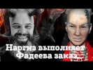 Наргиз и Фадеев должны сходить в церковь Фадеев со