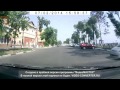 Подборка аварий № 109 от 4 07 2014