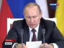2013 Новости дня -- Россия на ТРЕТЬ снизила для Украины цены на газ