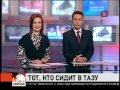 В Челябинске енот стирает носки хозяину