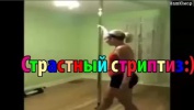 #2  Приколы и Неудачи 2015 Большая Подборка ПРИКОЛЫ 2015 - Best Funny Fails Compilation 2015