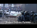 Киев.Долой поджигателей войны.