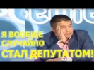 ЛУЧШИЕ РУССКИЕ ПРИКОЛЫ 2018 #2
