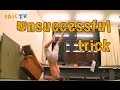 Неудачный трюк #14