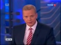 Фекалоносцы. Оговорка ведущего ВГТРК