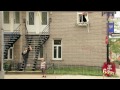 Kite Broken Window Prank