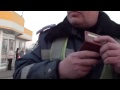 Киев Майдан беспредел !!!